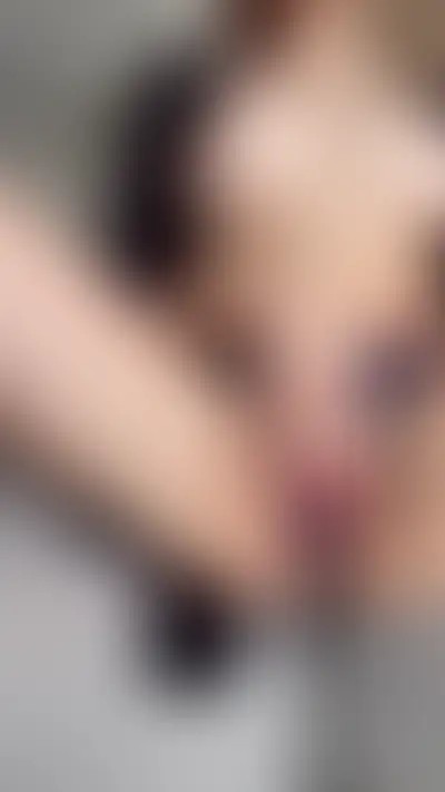 Wie findest du meinen toy